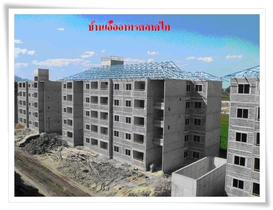 โครงการ3